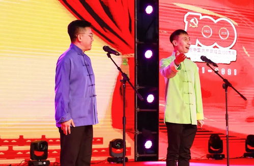 青春心向黨，共筑遼傳夢——遼寧傳媒學院第六屆校園文化藝術節盛大開幕